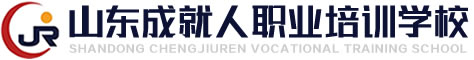 挖机培训